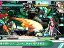 『電撃文庫 FIGHTING CLIMAX』基本操作説明や各キャラの立ち回りを紹介する動画「電撃文庫FC講座」が公開 画像