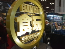 【NYCC 2014】本気が垣間見えるバンダイブース現地レポート 画像