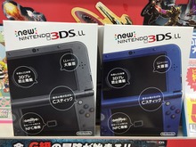 DMP、「Newニンテンドー3DS」にGPUコアが採用されたと発表 画像