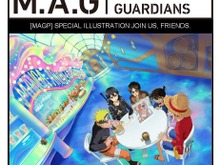 マンガやアニメを守る「MAG Project」、進化するコラボイラストを発表 ─ ルフィにキリト、エレンなどが共演 画像