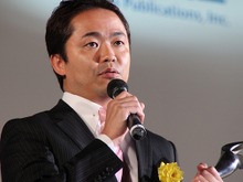 ゲームフリーク増田氏が『ポケモン』のスマホ版の可能性についてコメント 画像