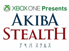 『アサシン クリード ユニティ』のリアルイベント「アキバステルス」が開催決定、優勝者には豪華賞品も 画像