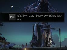 PS4システムソフトウェアバージョン2.00のアップデート情報が公開、目玉はシェアプレイ 画像