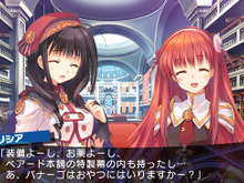 【PS Vitaダウンロード販売ランキング】『ダンジョントラベラーズ2 王立図書館とマモノの封印』首位獲得、『Fate/stay night[Realta Nua]』ベスト版2位ランクイン(10/17) 画像