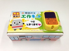 「つぎ停まりまーす!」バスの降車ボタンが販売開始 お値段3000円 画像