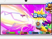 【ニンテンドー3DSダウンロード販売ランキング】『モンスターハンター4G』連続首位獲得、『カービィファイターズZ』2位へランクアップ（10/23) 画像