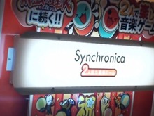 バンナムの新作音ゲー『シンクロニカ』プレイ動画が公開…アーケード向けの2人協力タイトル 画像