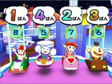 『藤子・F・不二雄キャラクターズ 大集合!SFドタバタパーティー!!』原作の魅力を詰め込んだ最新PVをチェック 画像