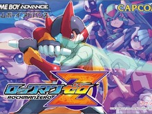 【Wii Uダウンロード販売ランキング】『スーパーマリオアドバンス3』首位獲得、『ロックマン ゼロ』初登場8位ランクイン(10/27) 画像