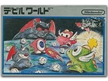Wii Uバーチャルコンソール11月5日配信タイトル ― 『デビルワールド』の1本、宿敵「デビル」は客演も多い 画像