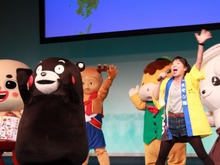 ふなっしー参戦、くまモンも体操を披露～『ご当地鉄道～ご当地キャラと日本全国の旅～』出発式(3) 画像