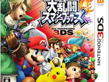 『スマブラ for 3DS』2本入りギフトパックが12月に発売！特典はスリーブ箱とシール 画像
