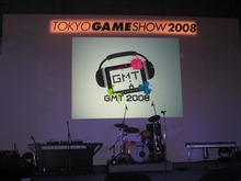 【TGS2008】しょこたん、スチャダラパー、エイジア エンジニア〜「GTM 2008」一夜限りのスペシャルライブに大歓声 画像