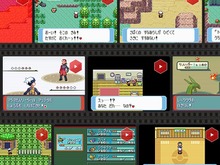『ポケモン ルビサファ』から12年、あの頃の思い出を30の動画で振り返る 画像