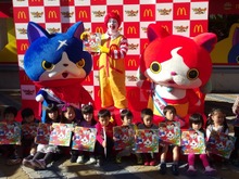 コラボ店舗にカレンダーも、「妖怪ウォッチ」とマクドナルドの新たなコラボレーションはじまる 画像