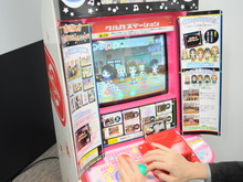 ついに2期楽曲を追加！『けいおん！！放課後リズムセレクション』稼働直前レポート 画像
