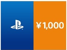 ウェブマネーで「PS Storeチケット」が購入可能に 画像