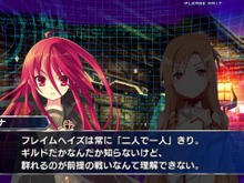 家庭版『電撃文庫 FIGHTING CLIMAX』フルボイスで“夢のコラボ”を体験できる新モード「ドリームデュエル」とは 画像