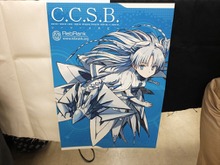 【東京ロケテゲームショウ】日本のインディーシーンをけん引するSTG 画像