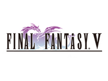 【今日のゲーム用語】「ビッグブリッヂの死闘」とは ─ ギルガメッシュとの戦いを思い出す名曲のひとつ 画像