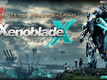 『ゼノブレイドX』フライングホームページ公開！ビジュアルとBGMが印象的 画像