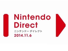 「Nintendo Direct 2014.11.6」まとめ ─ 3DS『ムジュラの仮面』の発表や『ゼノブレイドX』発売時期など 画像