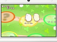 3DS『すみっコぐらし』体験版がeショップにて配信開始 画像