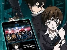 ケイブ、TVアニメ「PSYCHO-PASS」のゲームアプリを2015年初旬に配信 画像