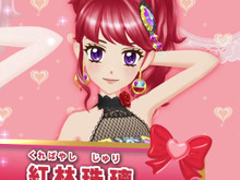 アイドルの日々を体験できる3DS『アイカツ！ 365日のアイドルデイズ』、憧れの日々を綴った最新PV登場 画像