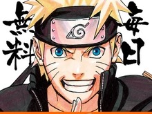 「NARUTO-ナルト-」マンガとアニメを無料配信、『忍者じゃじゃ丸くん』アクション映画化決定、海外メディアが選んだ「ゲームに登場する店員トップ10」、など…昨日のまとめ(11/10) 画像