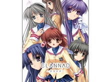 名作恋愛ADV『CLANNAD』の英語化プロジェクト始動…Key作品を世界の人に届けるために 画像