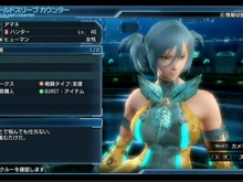 『ファンタシースター ノヴァ』新PVや、武器カスタマイズシステムが公開！『PSO2』以上の過激な衣装も 画像