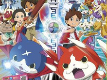 TSUTAYA、3DS/Wii Uソフト購入者に『妖怪ウォッチ』や『ポケモン』の遊べるゲームブックを配布 画像