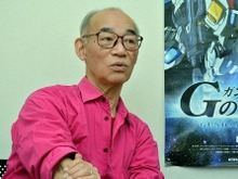 富野総監督インタビュー（下）「Ｇセルフ発進します」を何度も繰り返すわけにはいかない 画像