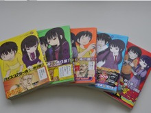 「ハイスコアガール」問題でスクエニ社員・漫画作者ら16名を書類送検 ― 著作権法違反の容疑、全員否認 画像