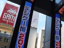 国内インディーの盛り上がりを実感！デジゲー博2014フォトレポート 画像