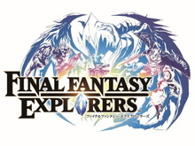 3DS『FFエクスプローラーズ』のミニゲームがTSUTAYA限定で配信、オリジナル「テーマ」も 画像