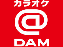 Xbox One専用アプリ『カラオケ＠DAM』が配信開始、カラオケマイクで本格的に 画像