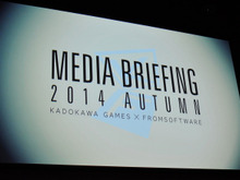 角川ゲームスとフロム・ソフトウェアが合同の新作発表会を実施、その意図や経緯とは？ 画像
