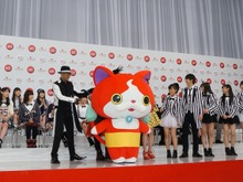 「妖怪ウォッチ」の“紅白歌合戦”出演会見レポート…ジバニャン「頑張るニャン！」 画像