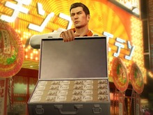 『龍が如く0』不動産業で“金”を稼ぐ新システム「シノギ」の詳細が明らかに、さまざまなライバルも 画像