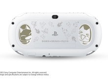 『どこでもいっしょ』が刻印されたPS Vitaスペシャルエディション発売決定、オリジナルスリーブやポーチも付属 画像