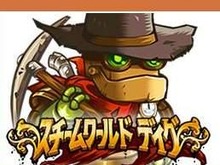 Wii U版『スチームワールド ディグ』が12月中に配信決定！海外でも高評価を博した採掘ACT 画像