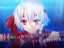 『CLANNAD』や『リトバス』のスタッフによる新作『HOLY BREAKER!』PV公開！販売はC87で 画像