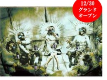 ハウステンボスに「SRホラーアトラクション」や「40人同時参加のドーム型STG」などが新登場 画像