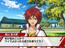 『新テニスの王子様 Go to the top』比嘉・四天宝寺中学の攻略対象キャラクターが公開 画像