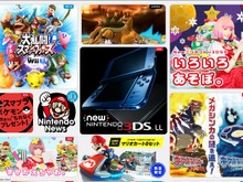 任天堂の公式サイトが大幅リニューアル、よりキャッチーに情報がわかりやすく 画像