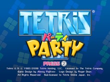 バランスボードでもテトリス!? Wiiウェア『Tetris Party』配信開始 画像