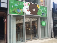LINEファンの聖地!? 13日オープンの原宿「LINE FRIENDS STORE」をブラウン好きの編集長がチェック！ 画像