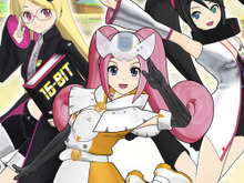 アニメ「セハガール」ファンイベント「脳天直撃！夢の音速ポポポン祭り」詳細発表！ミニライブで主題歌披露も 画像